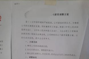 库兹马谈输球：我发挥不佳 如果我能找到更多节奏球队或许能赢